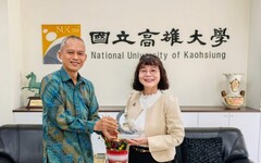 印尼世界大學訪問高雄大學 洽談學術交流、學生交換合作