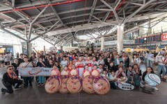 高鐵台南站舉辦「2024 母親節˙藝起來高鐵」的快閃活動
