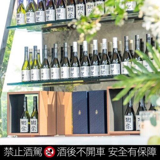 開元食品與日本旭酒造合作 首度公開限量「DASSAI BLUE」將於「獺祭之會」發表