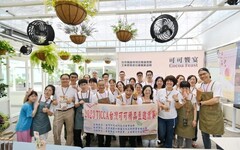 啟動國際味覺旅程 2024年台灣可可豆競賽 歡迎業者踴躍參與