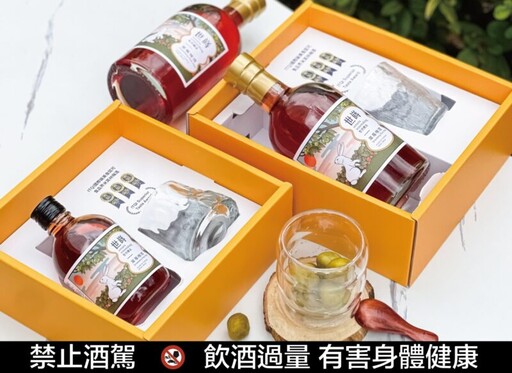 米其林等級-世嵵梅酒，首推期間限定新口味「草莓梅酒」，今夏限量販售中
