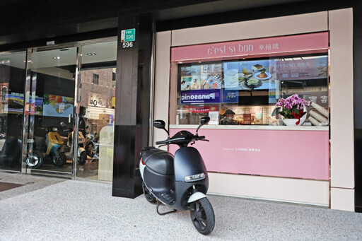 奇美食品｜幸福頌跨界達森快保首創店中店 輕食、電動車保養一站滿足