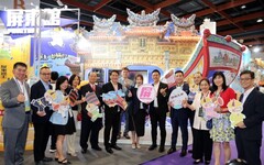 台北國際觀光博覽會 屏東館「迎王平安祭典」充滿宗教文化與祭祀氛圍