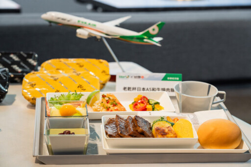 攜手乾杯集團 長榮航空推出全機三艙等米其林星級奢華餐點
