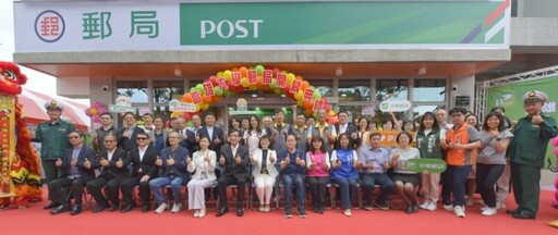 高雄大學郵局開幕 中華郵政公司董事長吳宏謀親自出席剪綵
