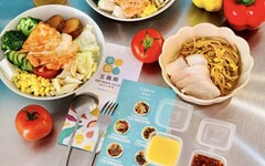「豆雞眼」推出無澱粉低熱量-櫛瓜麵，新竹分店開幕慶，活動日前10位買一送一！