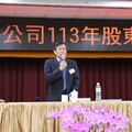 台糖召開113年股東會 通過配息0.7元及董事改選