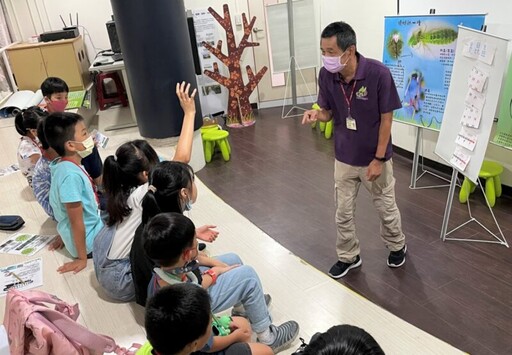 新北「濕地FUN暑假」兩日夏令營 ，明天起開放免費報名