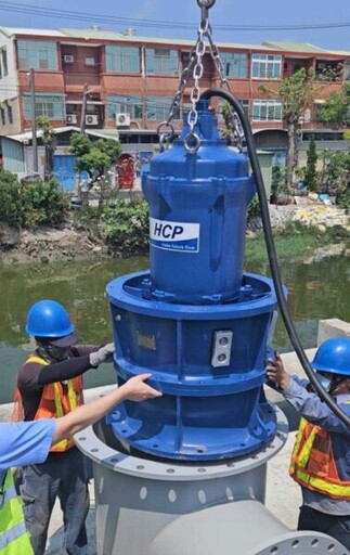 茄萣崎漏里及湖內太爺里 高市水利局投入2200萬元更新抽水設備