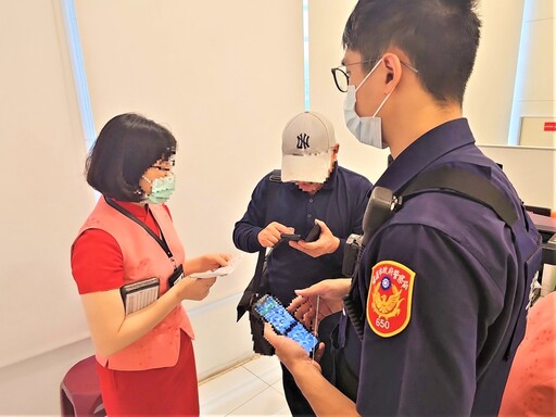 婦險遭陌生網友詐騙 長榮警成功阻詐100萬元