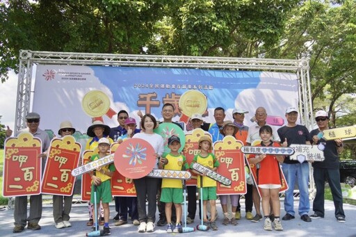 屏東縣全民運動會 銀髮寶貝們千歲槌敲出活力與健康