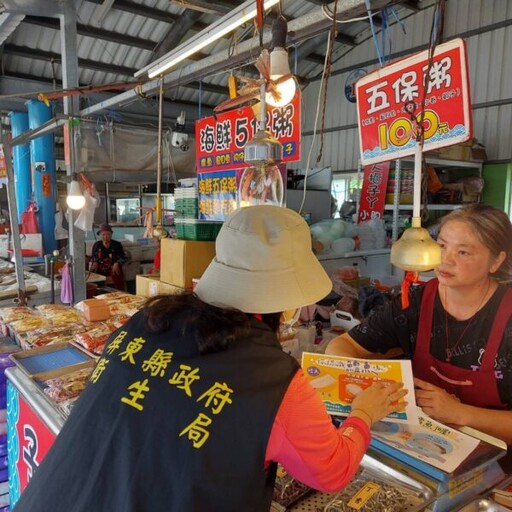 暑假外出旅遊 屏縣衛生局呼籲留意飲食安全及手部衛生