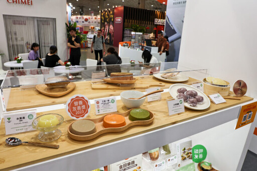 2024台北國際食品展 奇美食品以八大主題專區亮相