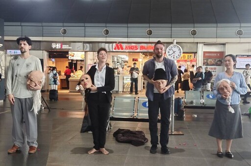 台灣高鐵台南站「藝」起來 巡迴演出驚喜旅客