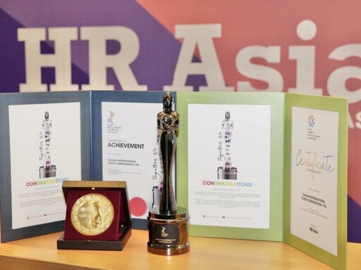 台灣港務公司榮獲《HR ASIA》「2024亞洲最佳企業雇主獎」及「DEI多元平等共融獎」肯定