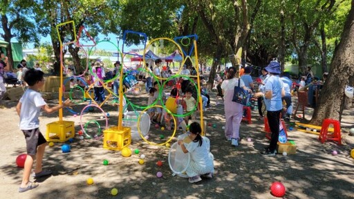 「遊戲城市×自遊遊戲」 為林邊親林公園帶來満滿笑聲