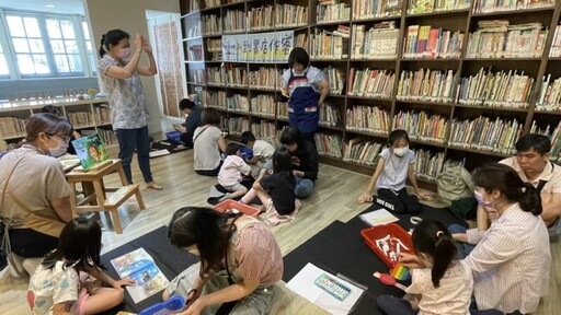 炎炎夏日就到圖書館 享受繪本神奇而獨特的魅力