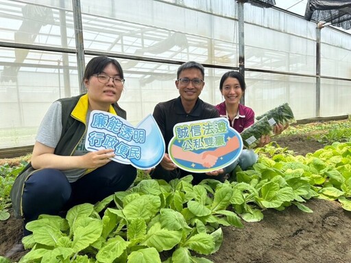 關注誠信「永續經營」價值 高市農業局拜訪在地知名飯店與農業合作社