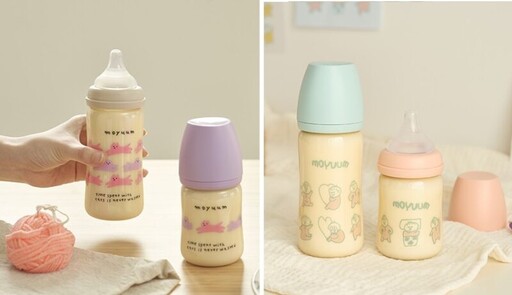 韓國母嬰市場銷售第一【Moyuum X 美好生活季】買奶瓶月月抽 『萬元現金』