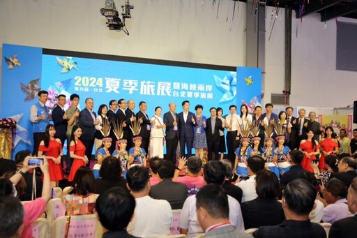 台北國際夏季旅展 屏東迎王平安祭典最吸睛