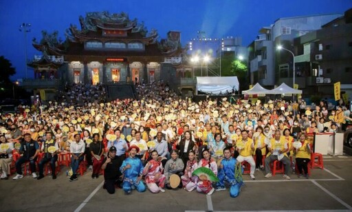 竹市風城藝術節逾2000市民同樂 海地駐台大使共襄盛舉