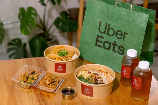 消費者瘋國民美食 Uber Eats 平台與中小型商家合作夥伴訂單成長五倍！