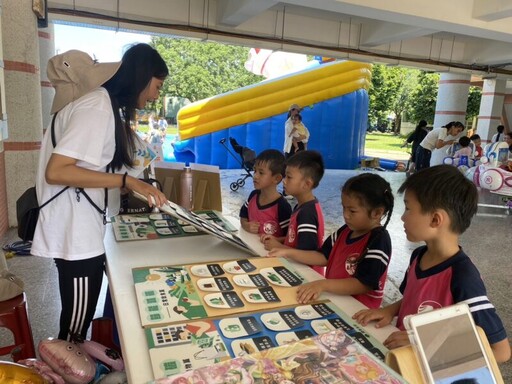 洪明江舉辦Fun暑假童樂會 送愛到偏鄉 分享歡樂給孩子