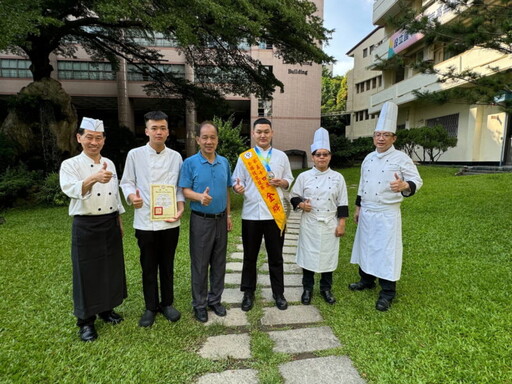 中山工商餐飲科林常興 勇奪4屆全國技能競賽西餐烹飪金牌