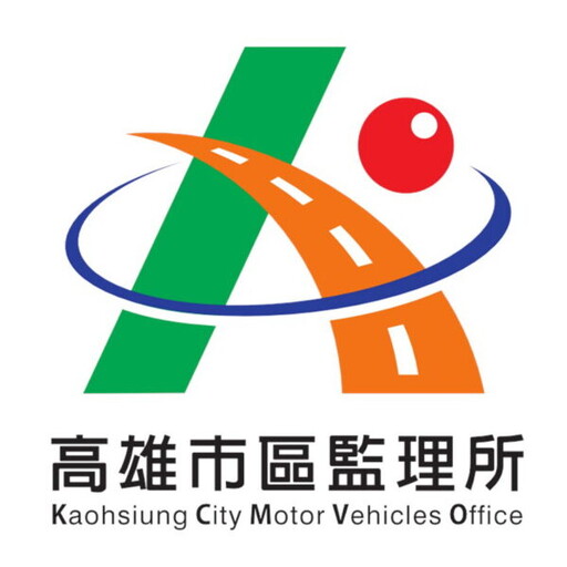 凱米颱風停止上班，車輛定期檢驗期限展延