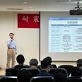 中龍鋼鐵舉辦鋼結構研討會 業界專家齊聚探討耐震技術