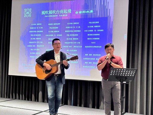 台南二中110週年音樂餐會於禧榕軒大飯店驚豔全場