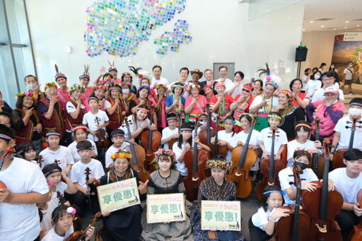 慶祝原住民族日 小港醫院推出樂團快閃歡慶原住民族正名