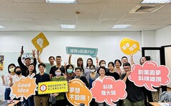 25位新秀期待圓夢 高雄勞工大學創新創業進階班開訓