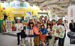 縣長周春米出席「2024台灣美食展」 推薦屏東農產與美食