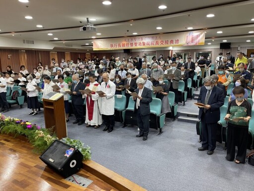 聖功醫院院長交接典禮 新任院長劉文欽盼再創榮景