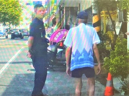 誤遭反鎖屋外 北鎮警積極協助9旬老翁返家