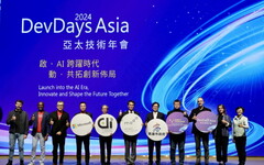 微軟舉辦DevDays Asia 2024 陳其邁：讓AI生態系在高雄擴大發展