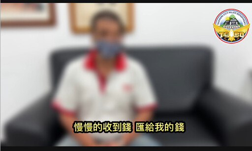 豐原警分局推出恐怖片 農曆七月告訴你比鬼更可怕的故事