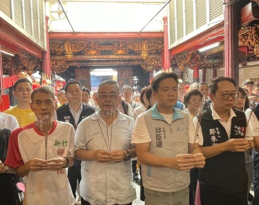 竹塹中元城隍祭「遶境賑孤」盛大登場 上千名信徒護送