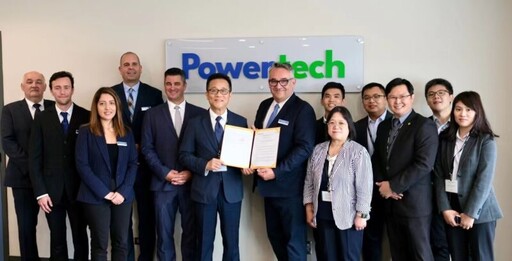 推動氫能工業應用安全技術發展 金屬中心攜手加拿大Powertech Labs Inc. 簽署合作備忘錄