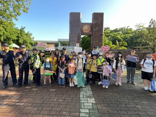 開學日「護童專案」白河分局守護學子安心上學去