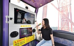 五大百貨、KTV、特色店家加碼響應 高雄演唱會第二波好康來囉！