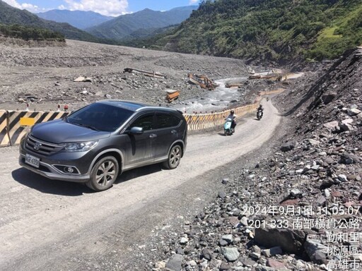 南橫公路台20線100K梅蘭明隧道路段 施工進行單線雙向機動管制