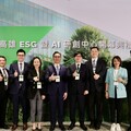 SAP 全球首座 ESG 暨 AI 研創中心 落腳高雄亞灣 盛大開幕