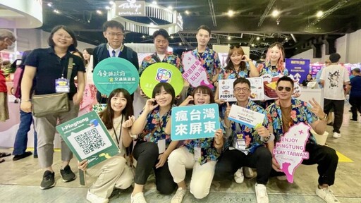 屏縣府交旅處組隊參與2024吉隆坡MATRTA旅展 推廣觀光