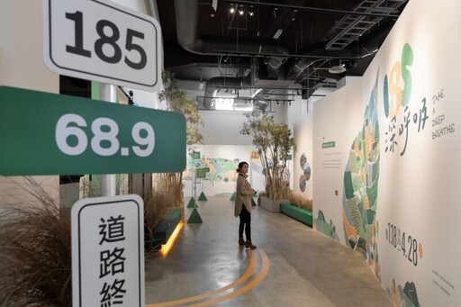 屏東原民館「185深呼吸」及「藝的能手」特展 獲繆思設計獎分獲銀獎與金獎