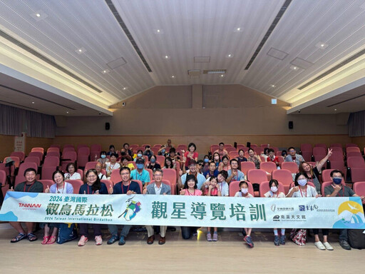 鹽田遇見星空 雲嘉南管理處首辦觀星導覽培訓開啟新視野