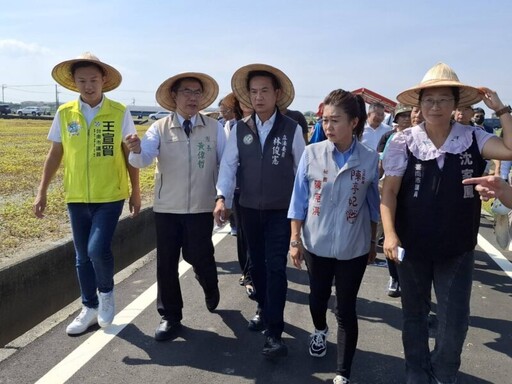 黃偉哲視察鹽水農地重劃區農水路改善 與農水署合作優化農業環境