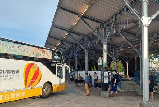 台灣好行優惠多 中秋節旅行首選