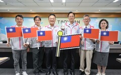 「光輝國慶閃耀桃園」 113年桃園國慶 升旗典禮移師中原文創園區